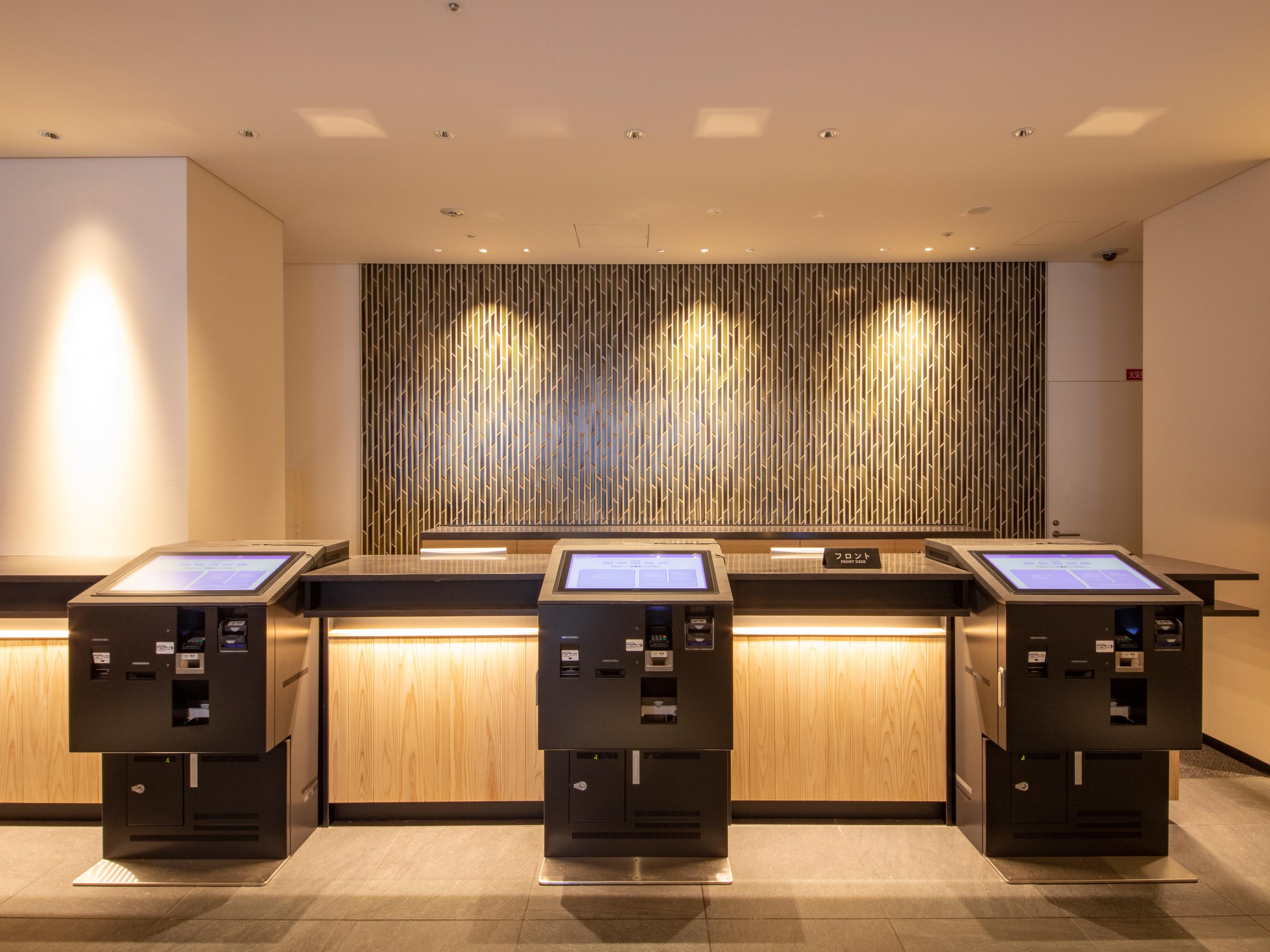 Hotel Keihan Kyoto Ekiminami Εξωτερικό φωτογραφία