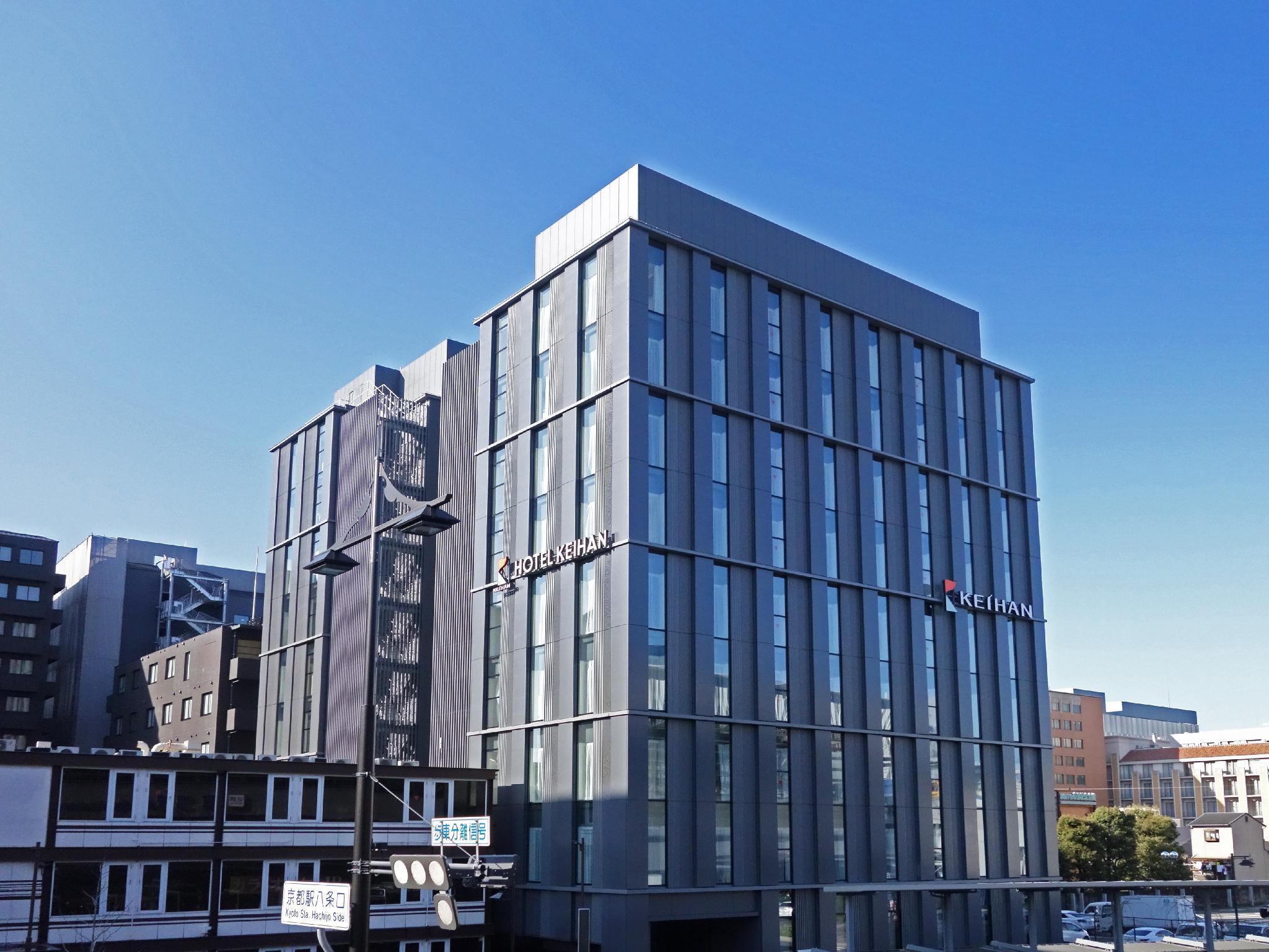 Hotel Keihan Kyoto Ekiminami Εξωτερικό φωτογραφία