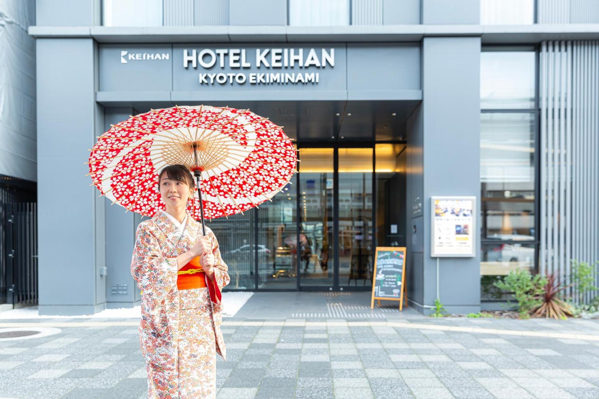 Hotel Keihan Kyoto Ekiminami Εξωτερικό φωτογραφία